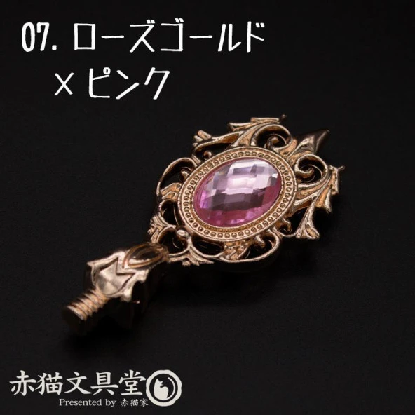 Kraliyet Pembe Taşlı Döküm Metal Mum Mühürü Sapı Rose Gold - Resim 8