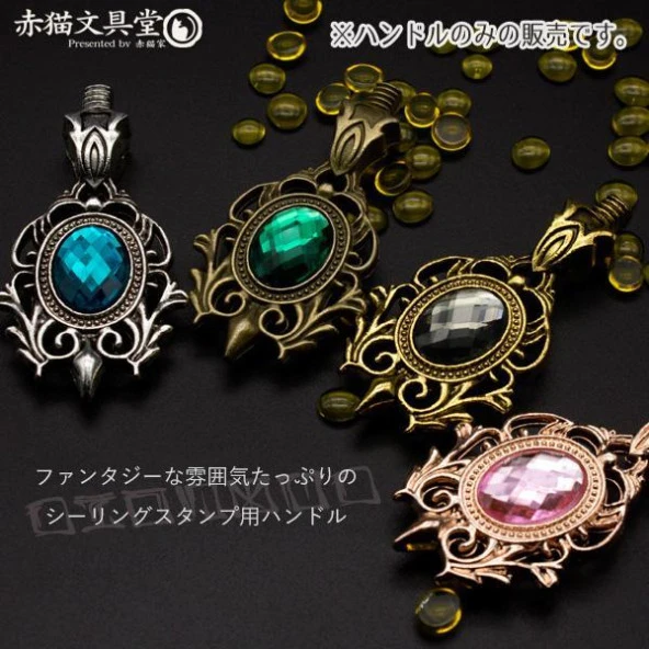 Kraliyet Pembe Taşlı Döküm Metal Mum Mühürü Sapı Rose Gold - Resim 10