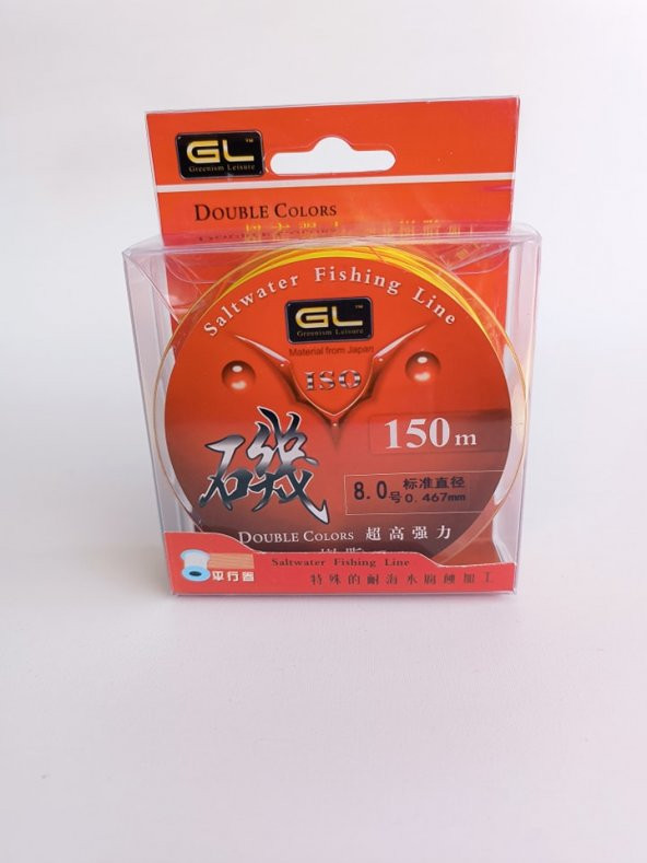 GL Yüksek Mukavemetli Monofilament Olta Misinası 0,467mm - 4