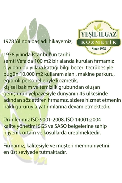 Jasmin Bambu Çubuklu Oda Kokusu 110 Ml & Okyanus Bambu Çubuklu Oda Kokusu 110 Ml - 2'li Kalıcı ve Doğal Ortam Kokusu Seti - 2