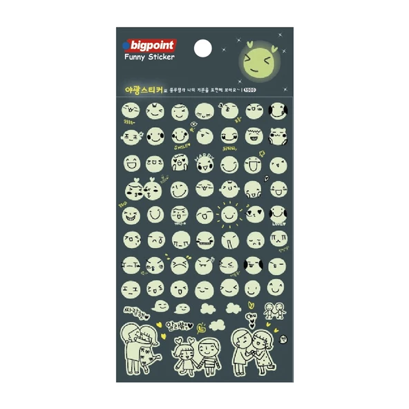 Bigpoint Sticker Beyaz Smile 15'li Paket ürün görseli