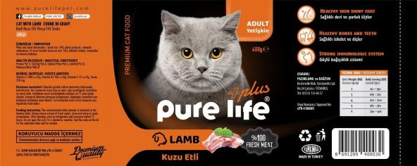 Purelife Plus Konserve Kuzu Etli Yetişkin Kedi Konserve Maması 400gr x 12 adet - 2