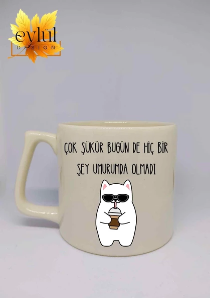 Krem Rengi Kedili Hiçbir Şey Umurumda Olmadı Özel Tasarım Lüks Seramik Kupa Bardak Latte Bardağı ürün görseli