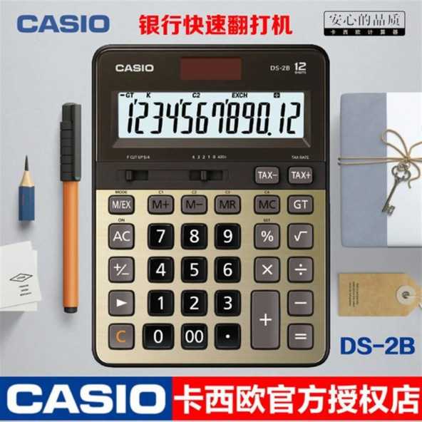 Casio DS-2B Gold Series Masaüstü Hesap Makinası - 2