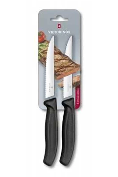 6.7933.12b Swissclassic 12cm Gourmet Steak-biftek Ve Pizza Bıçağı (BLİSTERLİ)