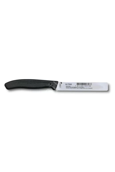 Soyma Bıçağı 10cm Vt67703 - 2