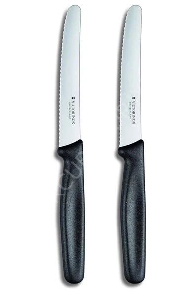 2 ad. 6.7833 11 cm. çelilk Tırtıklı Bıçak