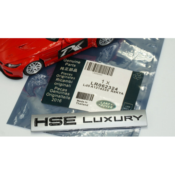 Land Rover Discovery HSE Luxury Bagaj 3M 3D Krom Metal Logo Amblem - 6
