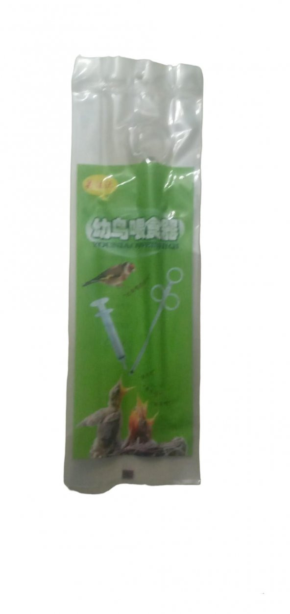 Plastik Kuş Besleme Şırıngası Büyük Boy 20 Cm - 2