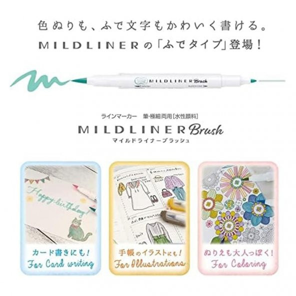 Zebra Mildliner Fırça Uçlu + Fosforlu Kalem Çift Uç WFT8-5C-RC-N - 2