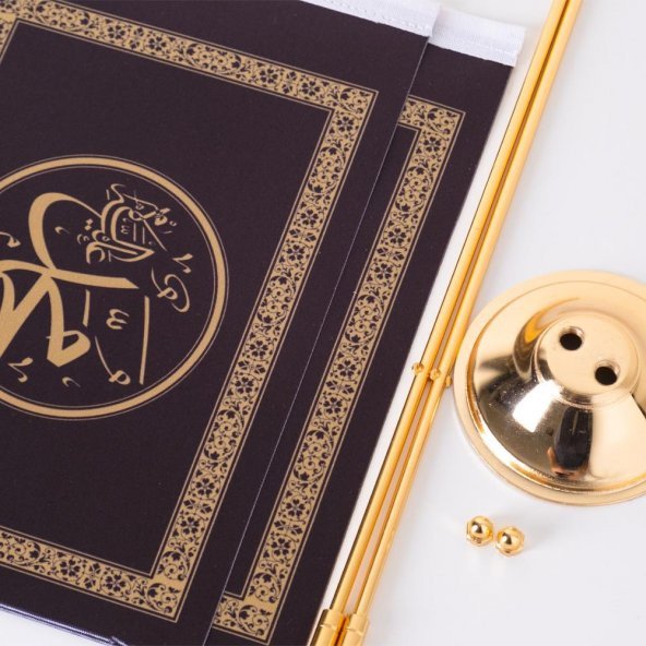 Allah-Muhammed Altın Renk 2li Masa Bayrağı Saten Kumaş Dijital Baskı 15x22,5 cm - 2