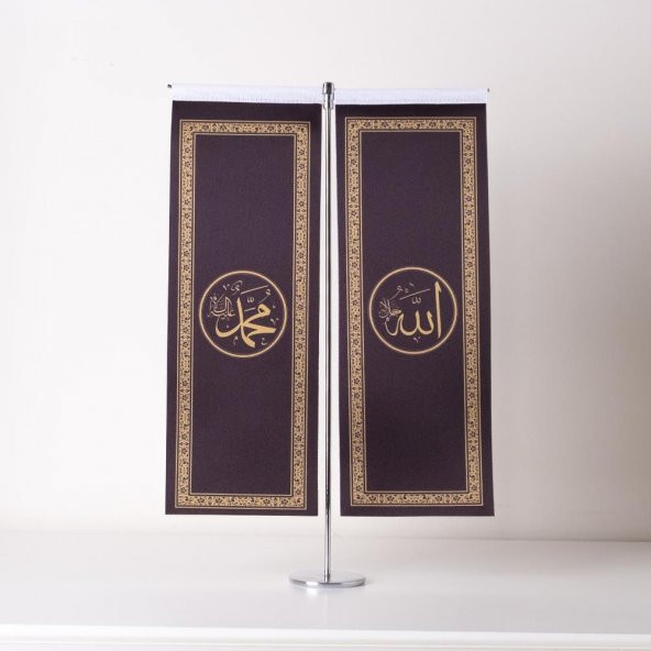 Allah-Muhammed İnce Uzun 2li Masa Bayrağı Saten Kumaş Dijital Baskı 8,5 x 25 cm