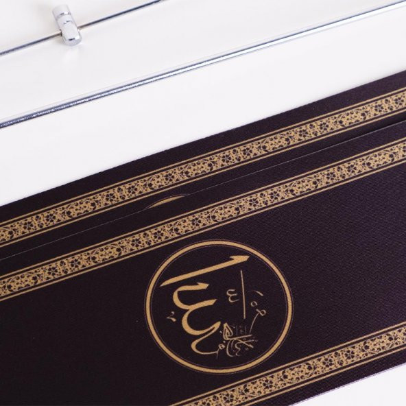 Allah-Muhammed İnce Uzun 2li Masa Bayrağı Saten Kumaş Dijital Baskı 8,5 x 25 cm - 2