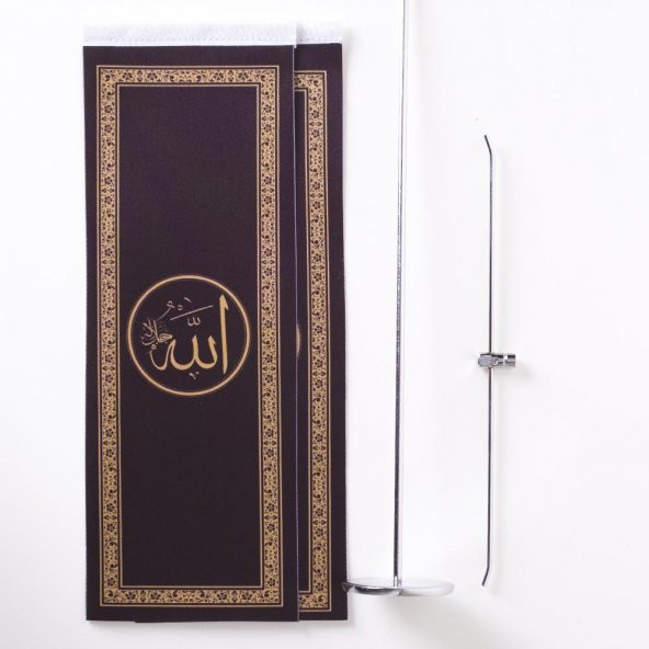 Allah-Muhammed İnce Uzun 2li Masa Bayrağı Saten Kumaş Dijital Baskı 8,5 x 25 cm - 5