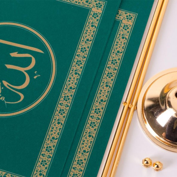 Allah-Muhammed 2li Masa Bayrağı Saten Kumaş Dijital Baskı 15x22,5 cm - 2