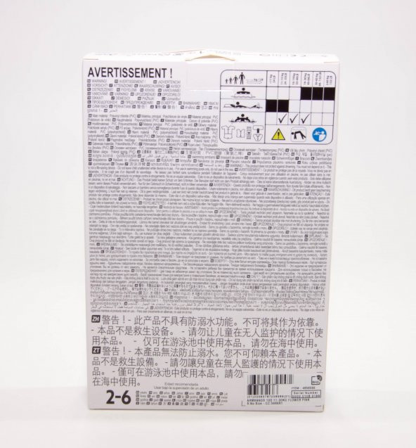 Çocuk Yüzücü Kolluğu - 11 / 30 Kg - Pembe / Çiçek Baskıl Meridyendukkan Nabaiji - 3