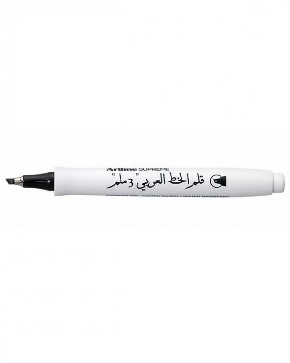 Artline Supreme Kaligrafi Kalemi Siyah EPF-243AB