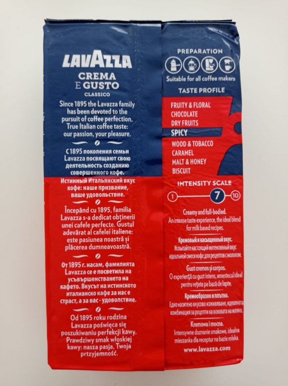 Lavazza Crema E Gusto Classico Filtre Kahve 250 gr - 3