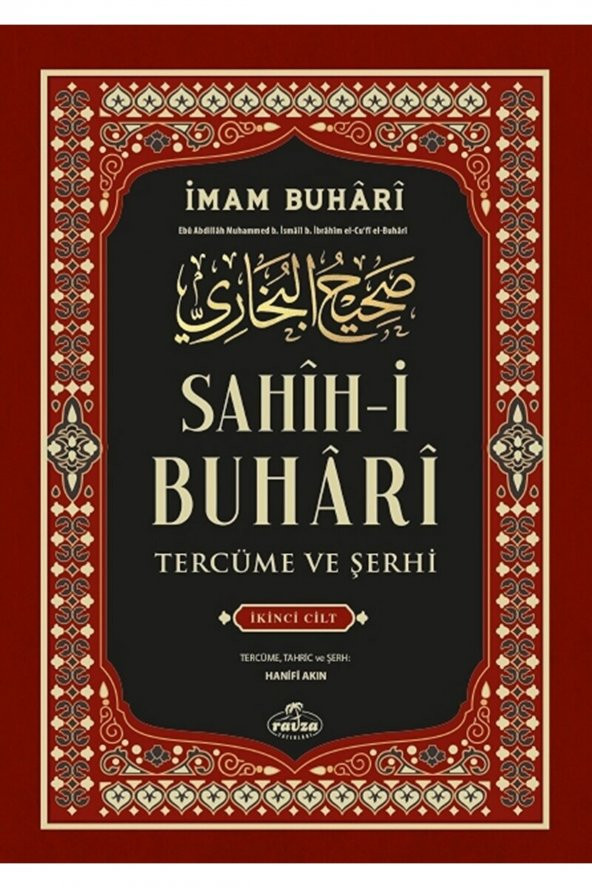 Sahih-i Buhari Tercüme Ve Şerhi 2. Cilt / Imam Buhari