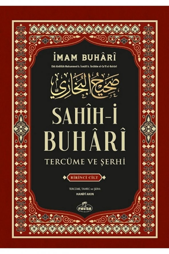 Sahih-i Buhari Tercüme Ve Şerhi 1. Cilt / Imam Buhari / / 9786258081923