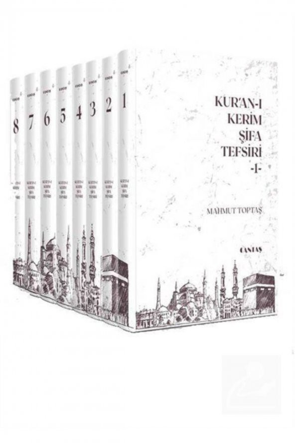 Kuran-ı Kerim Şifa Tefsiri (8 CİLT TAKIM) (İLAVELİ, YENİ BASKI) - Resim 2