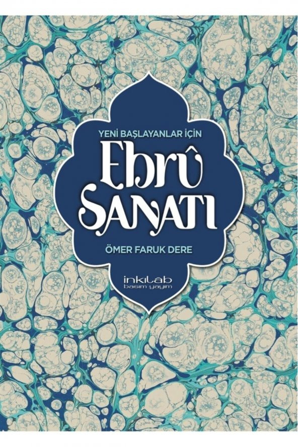 Yeni Başlayanlar Için Ebru Sanatı ürün görseli