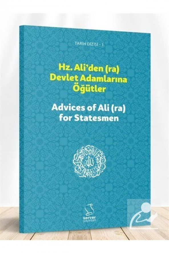 Hz. Aliden (ra) Devlet Adamlarına Öğütler ürün görseli