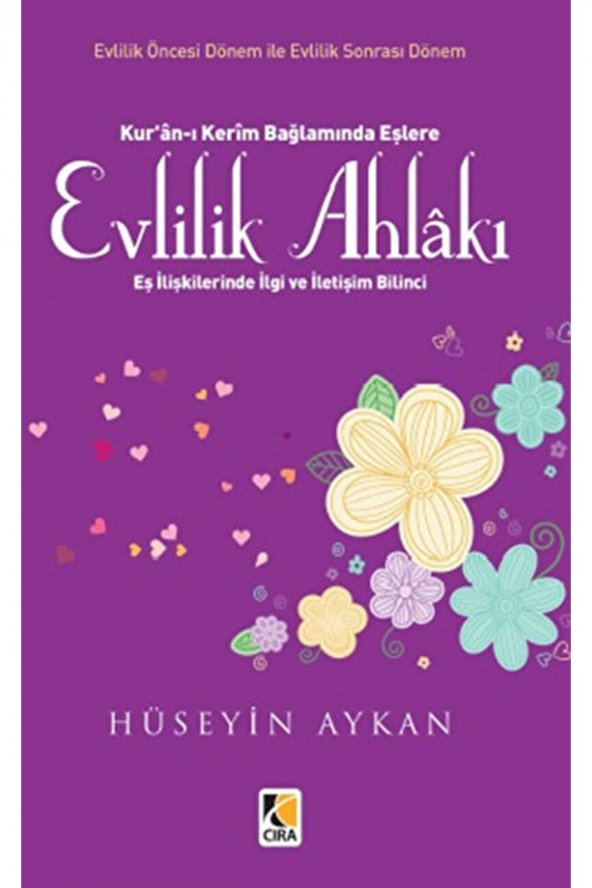 Evlilik Ahlakı / Hüseyin Aykan / / 9786054913992 ürün görseli