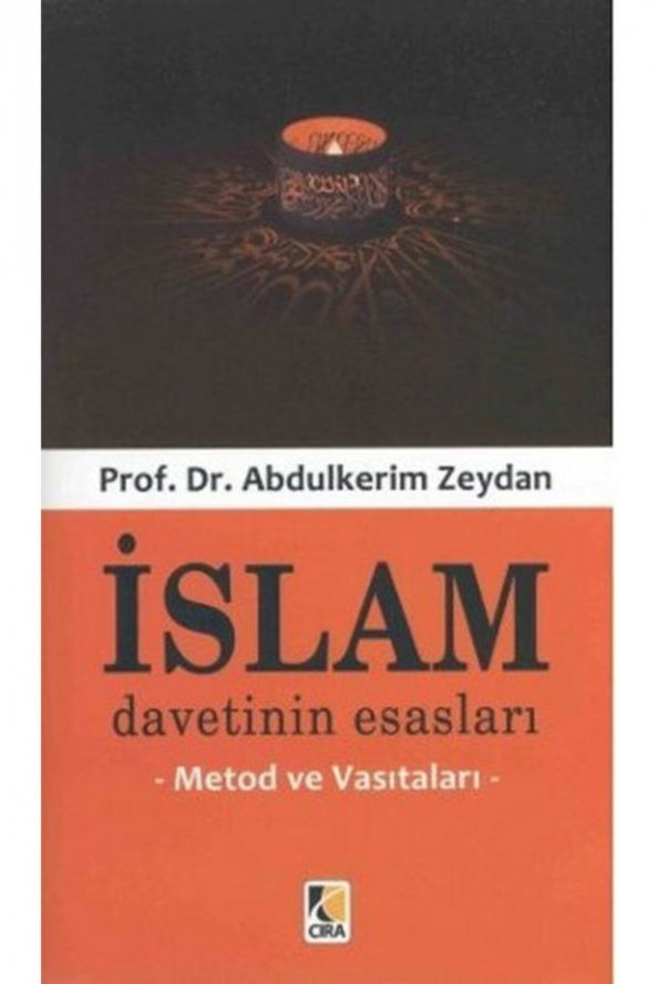 Islam Devletinin Esasları Metod Ve Vasıtaları - Prof.dr. Abdulkerim Zeydan