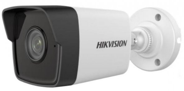 HIKVISION DS-2CD1023G0-IUF 2 MP IP Bullet Kamera
