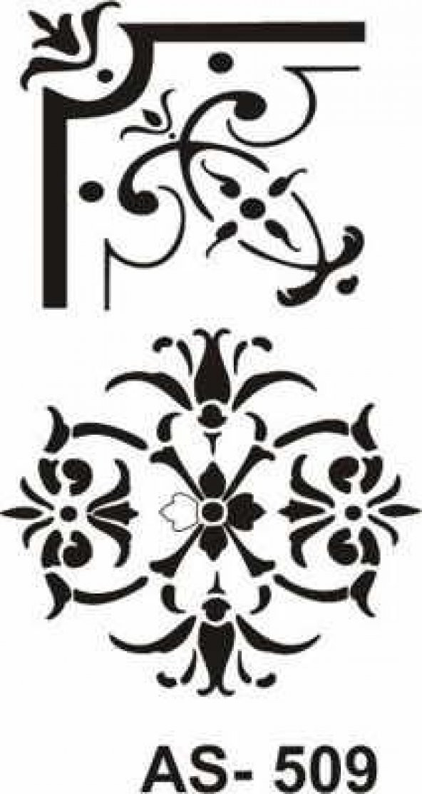 Cadence New Stencil Collection A4 AS-509