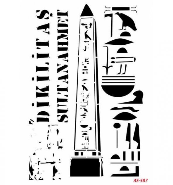 Cadence New Stencil Collection A4 AS-587