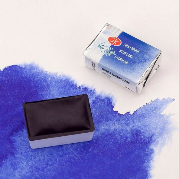 St. Petersburg White Nights Tam Tablet Sulu Boya 510 Blue Lake