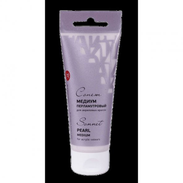 St. Petersburg Sonnet Pearl Medium Akrilik Sedef Medyumu 100 ml