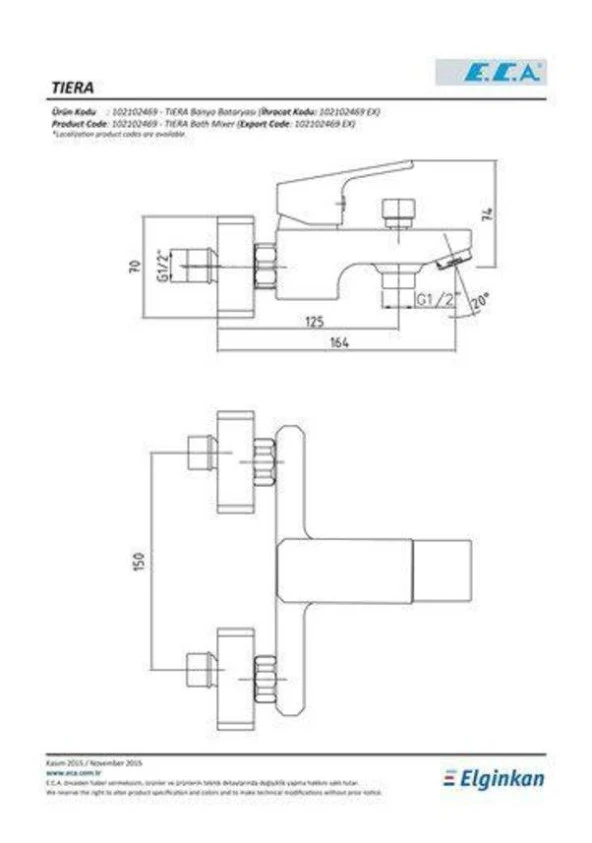 ECA TİERA BI-COLOR BANYO KIRMIZI - 3