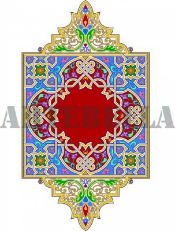 Artebella 1246K Küçük Kolay Transfer 17x24 cm