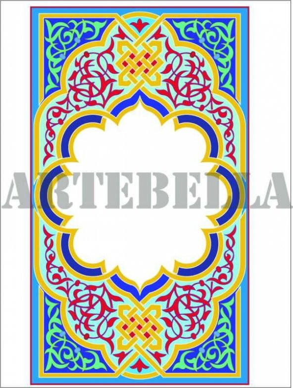 Artebella 1242K Küçük Kolay Transfer 17x24 cm