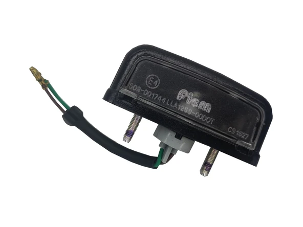 Honda CBR 250 R Orjinal Plaka Işığı (Yeni Kasa) ürün görseli