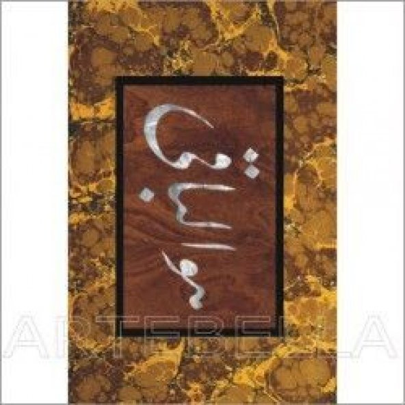 Artebella 1523K Klasik Kolay Transfer 23x34 cm ürün görseli