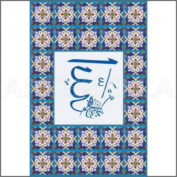 Artebella 1550K Mozaik Transfer 23x34 cm