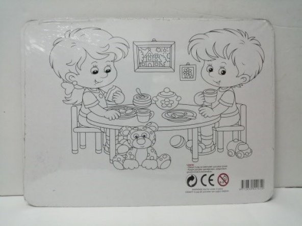 Vahşi doğa hayvanları Eğitici Puzzle 80 Parça 39x29 cm - 2