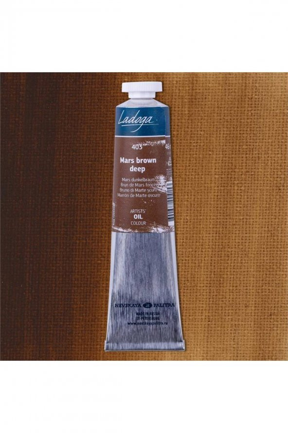 ST. PETERSBURG LADOGA Yağlı Boya 46ML MARS BROWN DEEP 403