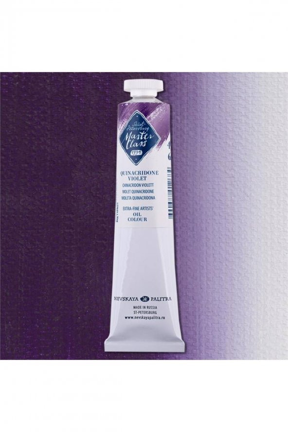 ST. PETERSBURG MASTER CLASS YAĞLI BOYA 46ML S3 QUINACRIDONE VIOLET