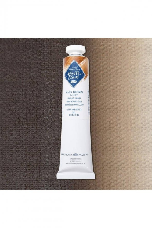 ST. PETERSBURG MASTER CLASS YAĞLI BOYA 46ML S1 MARS BROWN LIGHT