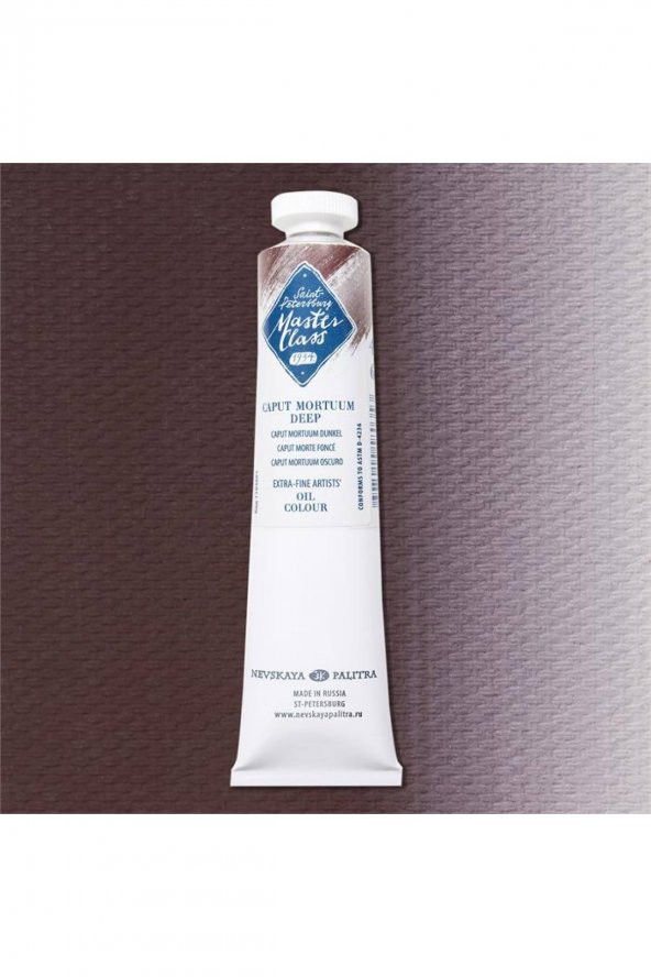 ST. PETERSBURG MASTER CLASS YAĞLI BOYA 46ML S2 CAPUT MORTUUM DEEP - 1