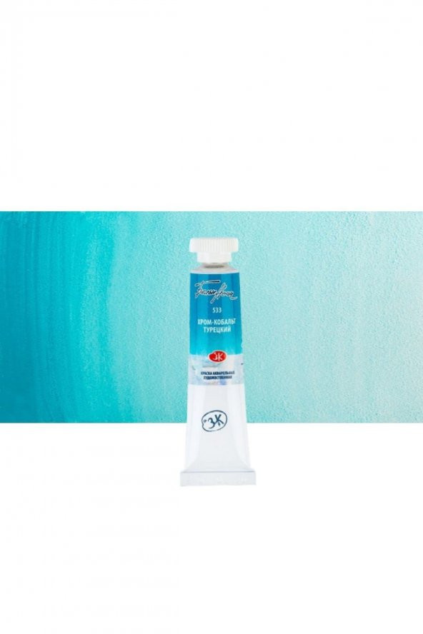 ST. PETERSBURG White Nights Tüp Sulu Boya 10ml Cobalt Chrome Turqouoise 533