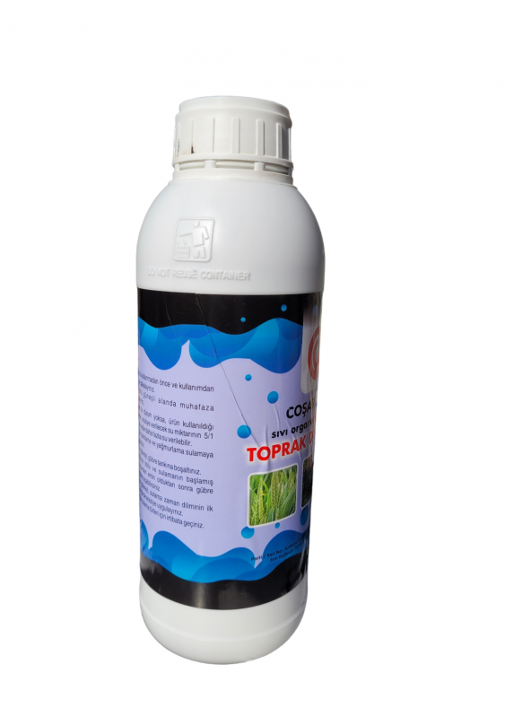 Doğal Böcek Ilacı Ve Yaprak Temizleyici 1 kg ürün görseli