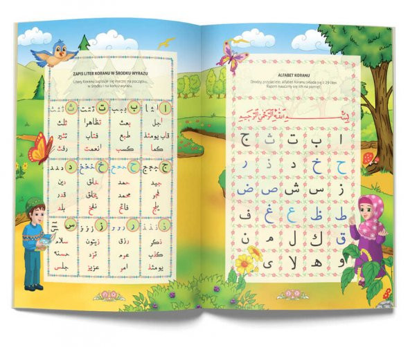 Polonyaca Kuran Elifbası (Orta Boy) - 3