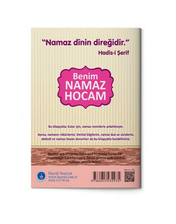 Benim Namaz Hocam (Kızlar ve Hanefiler İçin) - 2