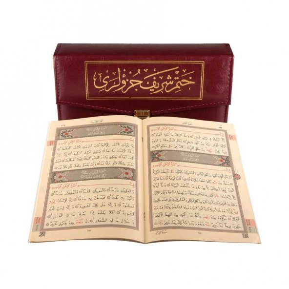 Orta Boy 30 Cüz Kuran-ı Kerim (Karton Ciltli, Çantalı, 2 Renkli) - 3